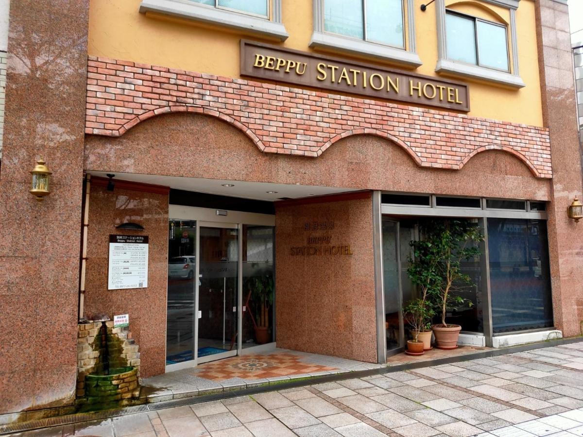 Beppu Station Hotel Ngoại thất bức ảnh