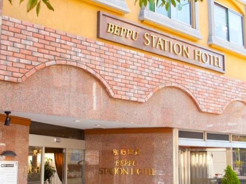 Beppu Station Hotel Ngoại thất bức ảnh